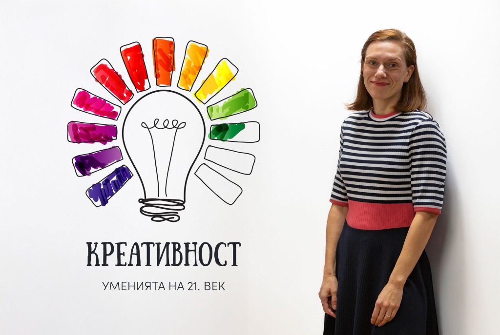 Евгения Пеева