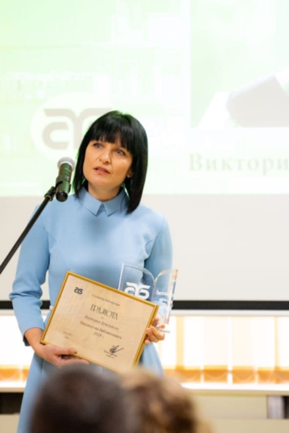 Виктория Бешлийска